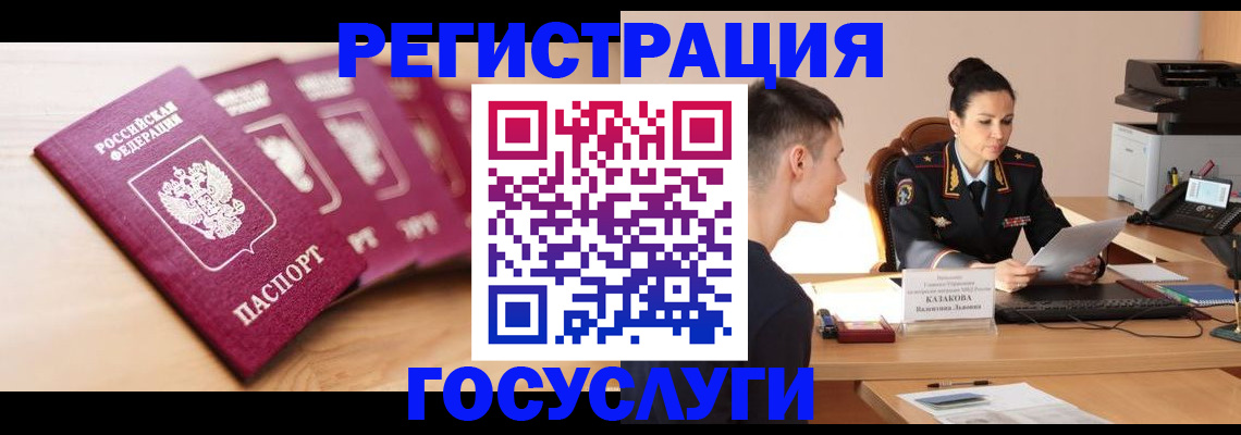 форма 3 в Клине